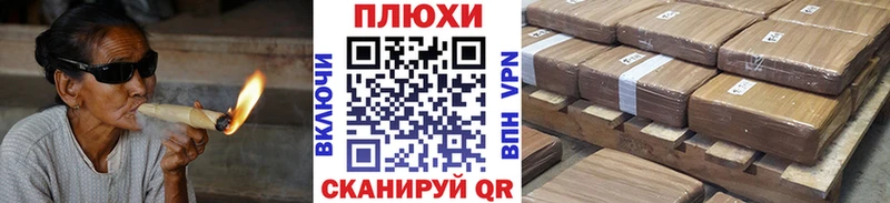 Гашиш Изолятор  Ардатов 