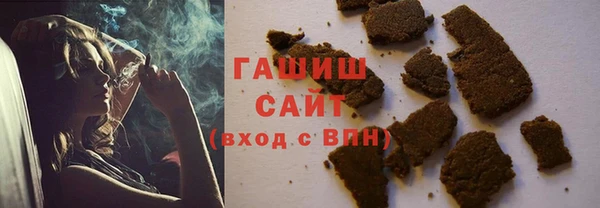 стафф Пестово