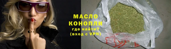 экстази Алексин