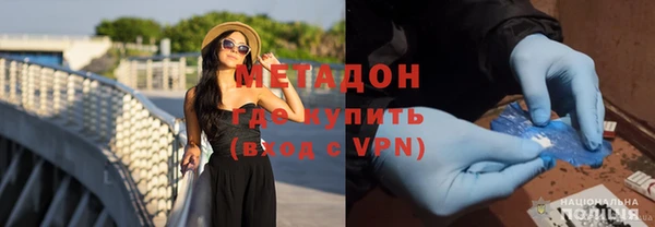 экстази Алексин