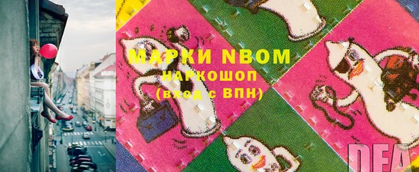 гашишное масло Алзамай