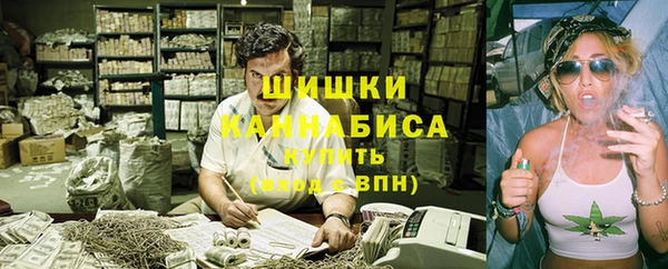 мефедрон Алексеевка