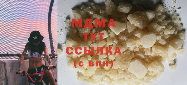 гашишное масло Алзамай