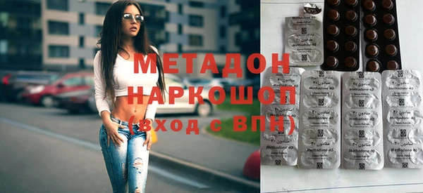 гашишное масло Алзамай